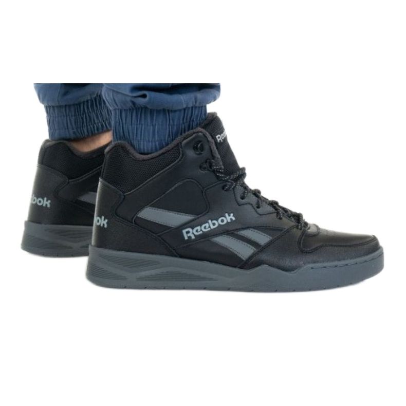 Reebok Royal HI2 M FW0878 black grey