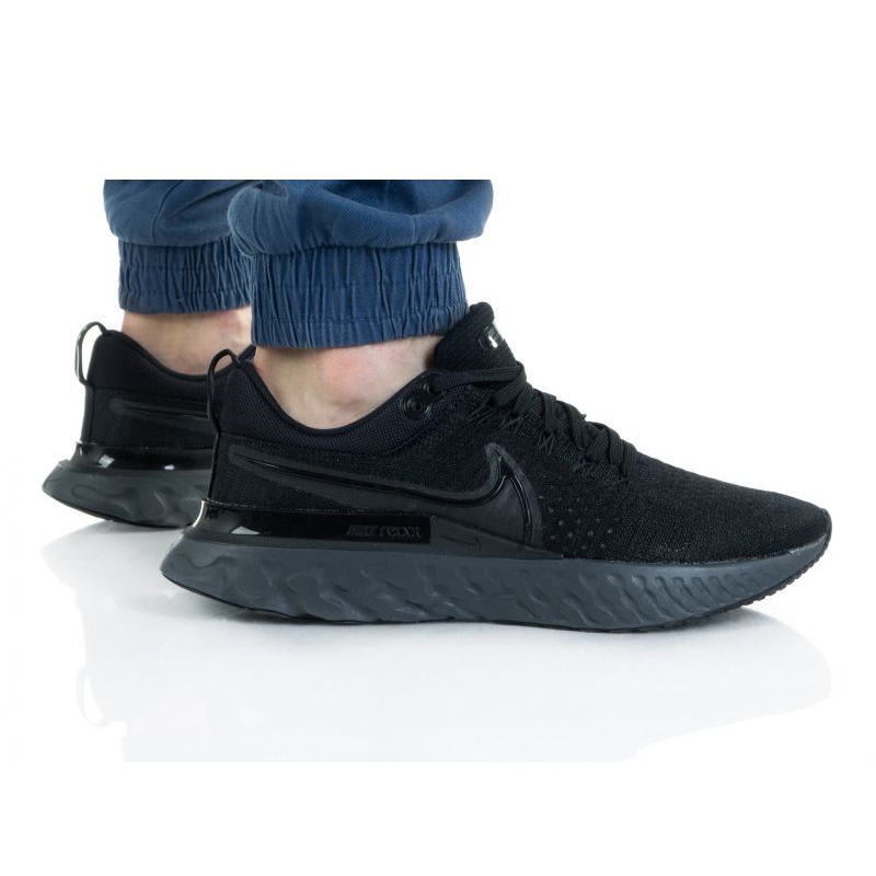 Nike react online black shoes