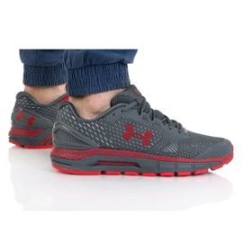 Puma Under Armor Ua Hovr Guardian 2 M 3022588-102 grey Puma Under Armor Ua Hovr Guardian 2 M 3022588-102 grey
