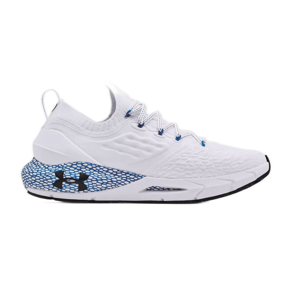 Under armor online hovr mens white
