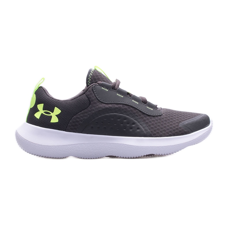 Under Armour Under Armor men's shoes 3023639-104 grey