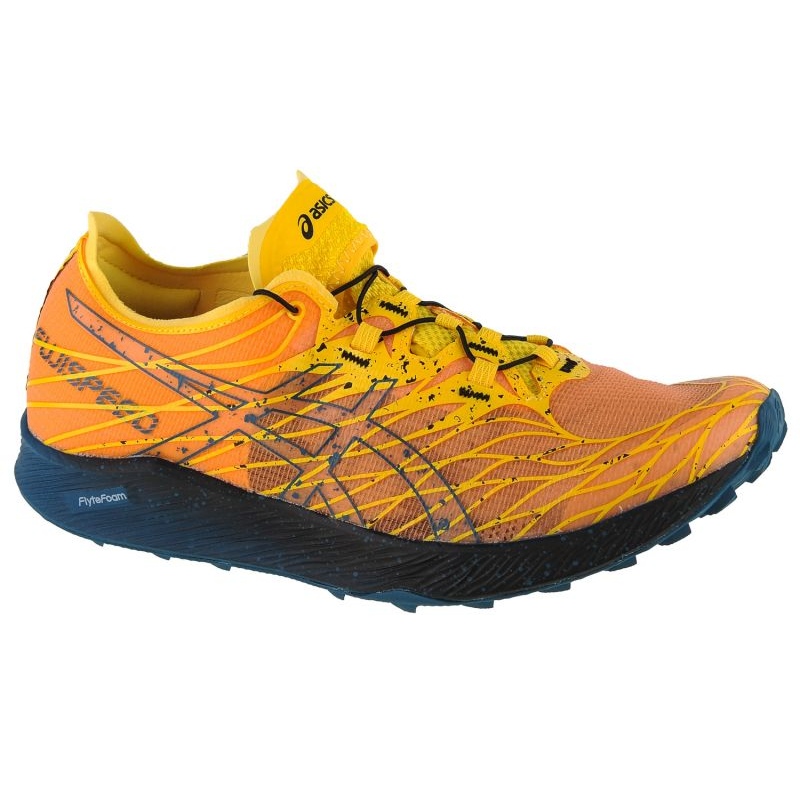 ASICS Fujispeed M 1011B330 750 running shoes yellow KeeShoes