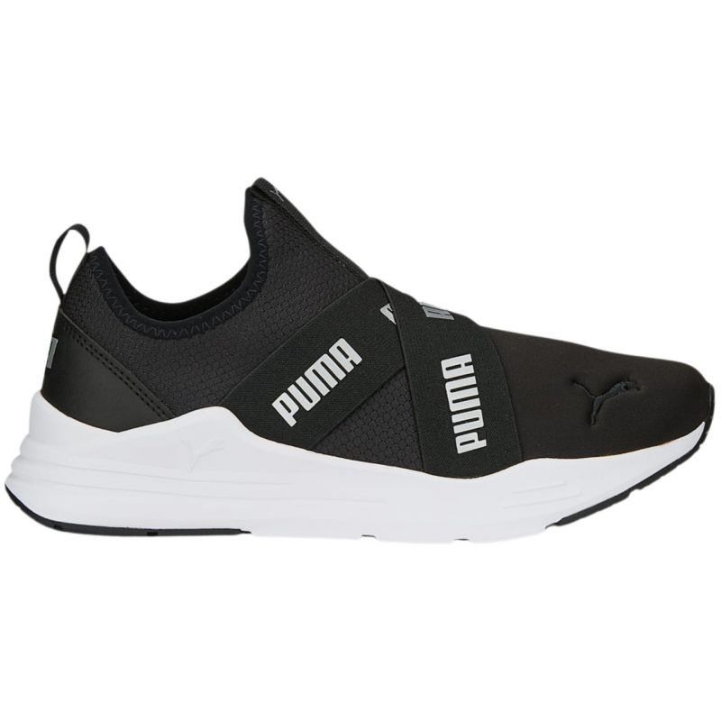 Puma wired white shop