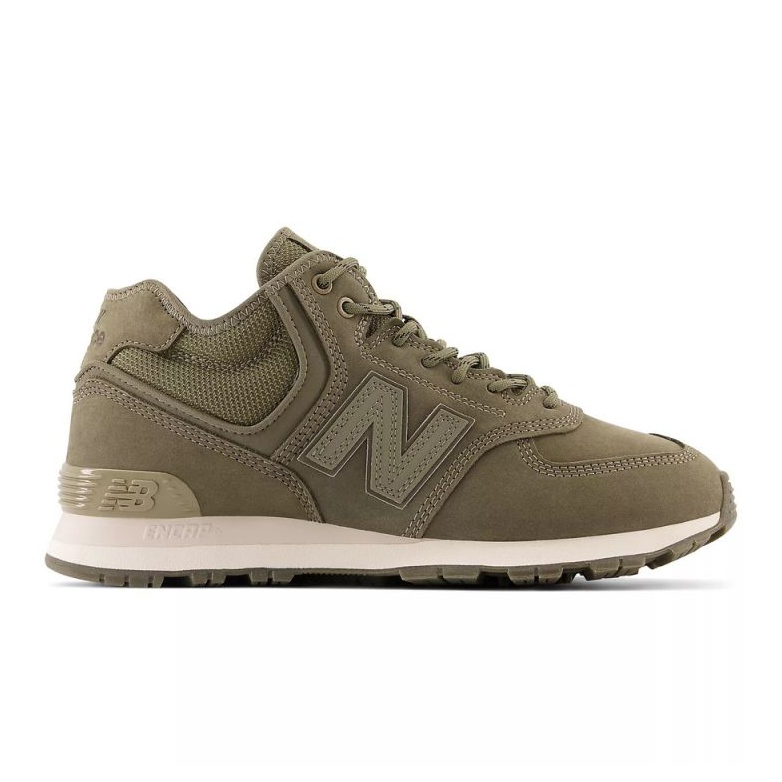 New Balance U U574HMO Green shoes New Balance U U574HMO Green shoes
