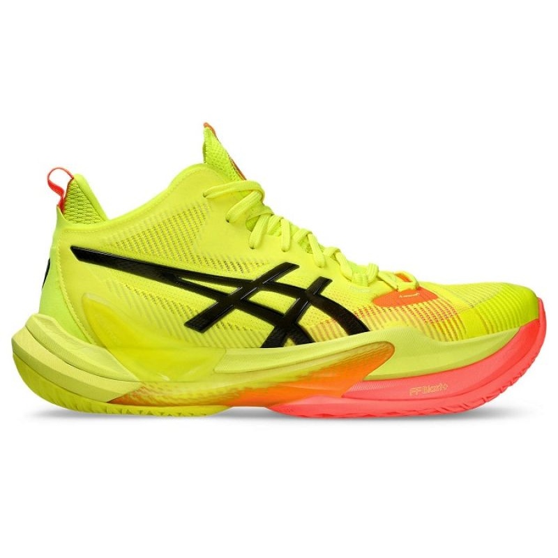 Asics Metarise 2 Paris shoes - Yellow 1051A078-750 | Fashionable Shoes Asics Metarise 2 Paris shoes - Yellow 1051A078-750 | Fashionable Shoes