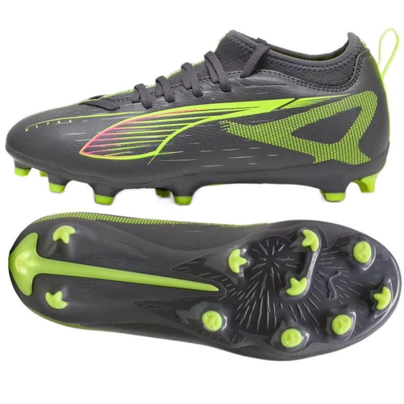 Puma Ultra 5 Match FG/Mg 108167-03 football shoes grey Puma Ultra 5 Match FG/Mg 108167-03 football shoes grey