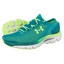 Under Armour Speedform Gemini 2 1 933 green yellow
