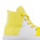 Converse 155417 Chuck Taylor All Star Ii Engineered Woven white yellow
