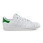 Adidas Stan Smith 324 white Adidas Stan Smith 324 white