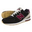New Balance Mrl996nd black