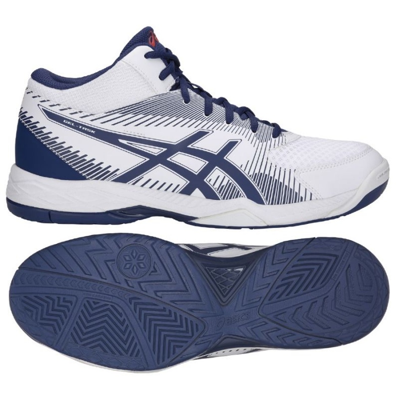 Asics Gel Task M B703Y-100 volleyball shoes white white