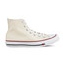 Converse Chuck Taylor All Star Sucker Love C163304 Natural White Garnet beige Converse Chuck Taylor All Star Sucker Love C163304 Natural White Garnet beige