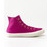 Converse Chuck Taylor All Star Scallop 424 Active Fuchsia Gold Egret purple pink