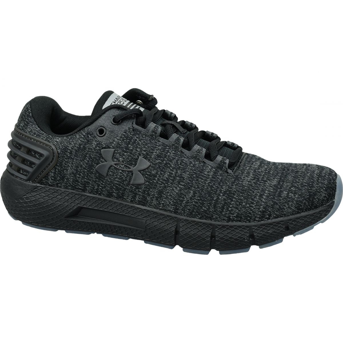 under armour charged rogue twist ice men's running shoes