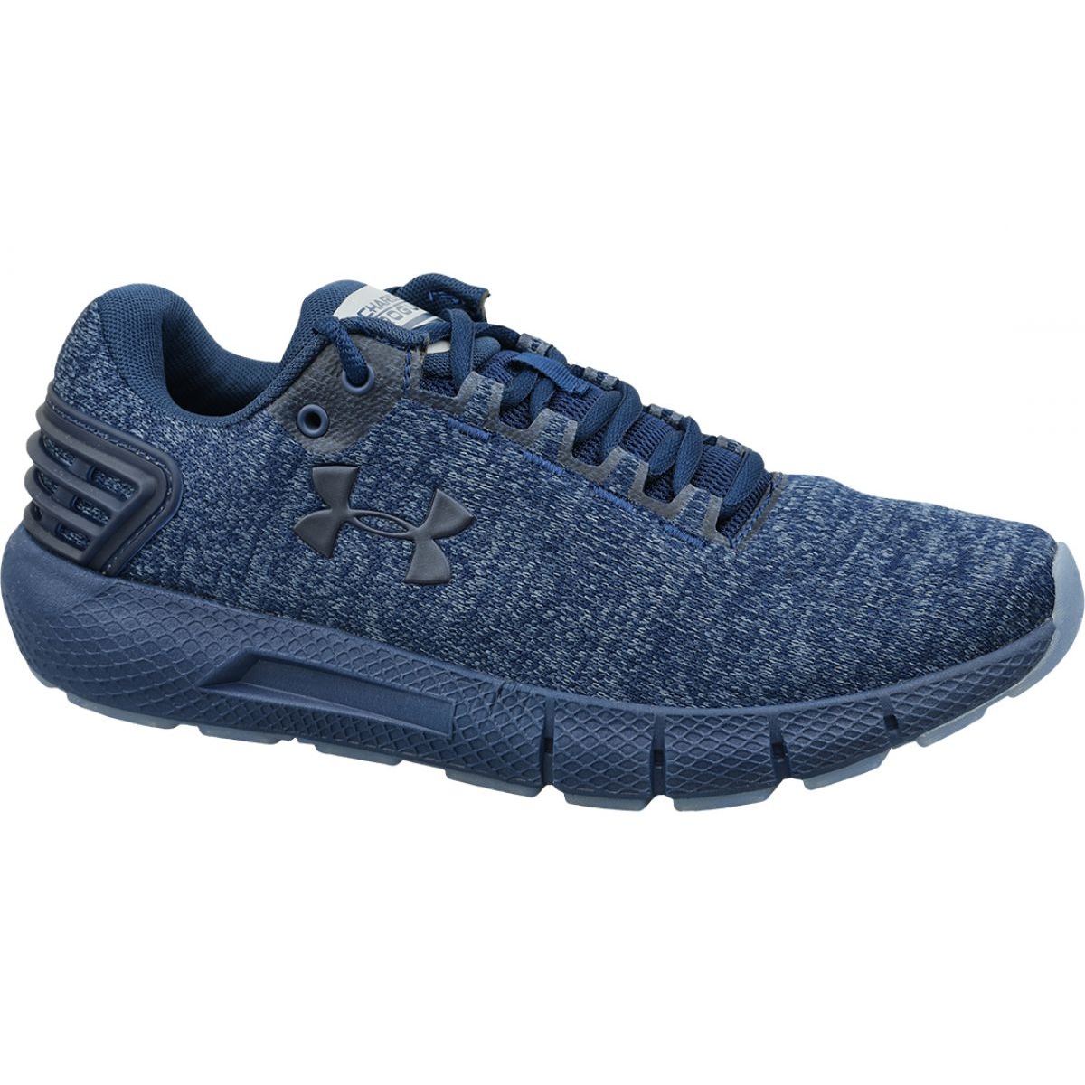 Ua charged top rogue twist