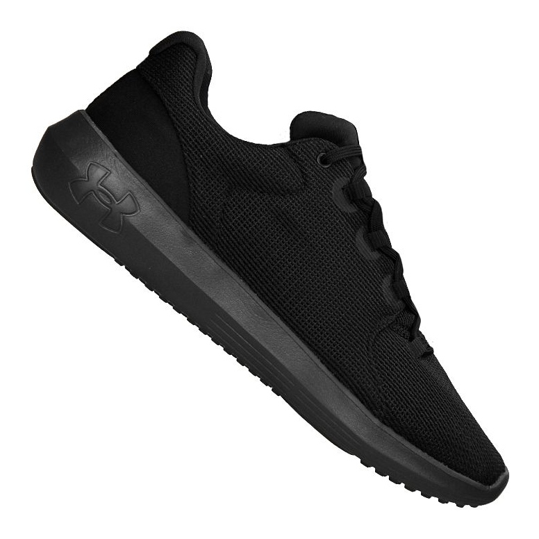 under armour ripple 2.0