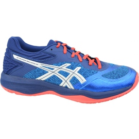 アシックス 1051A002 400 25.0 NB BALLISTIC FF 楽天市場】激安 アシックス（asics) バレーボールシューズ