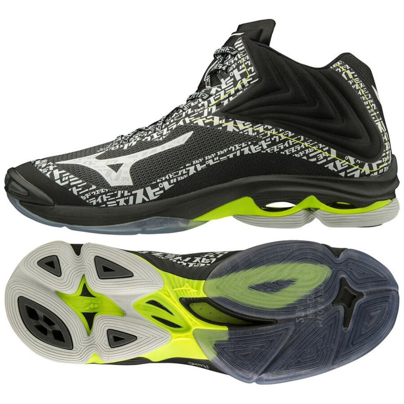 Mizuno Wave Lightning Z6 Mid M V1GA200698 volleyball shoes black black