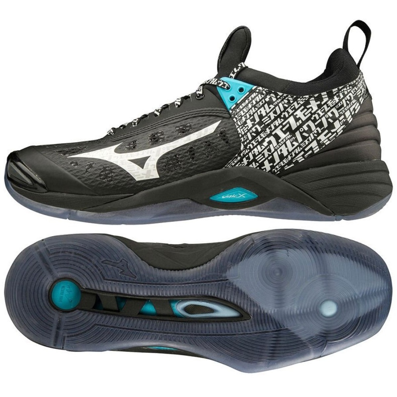 Mizuno Wave Momentum M V1GA191199 volleyball shoes black black