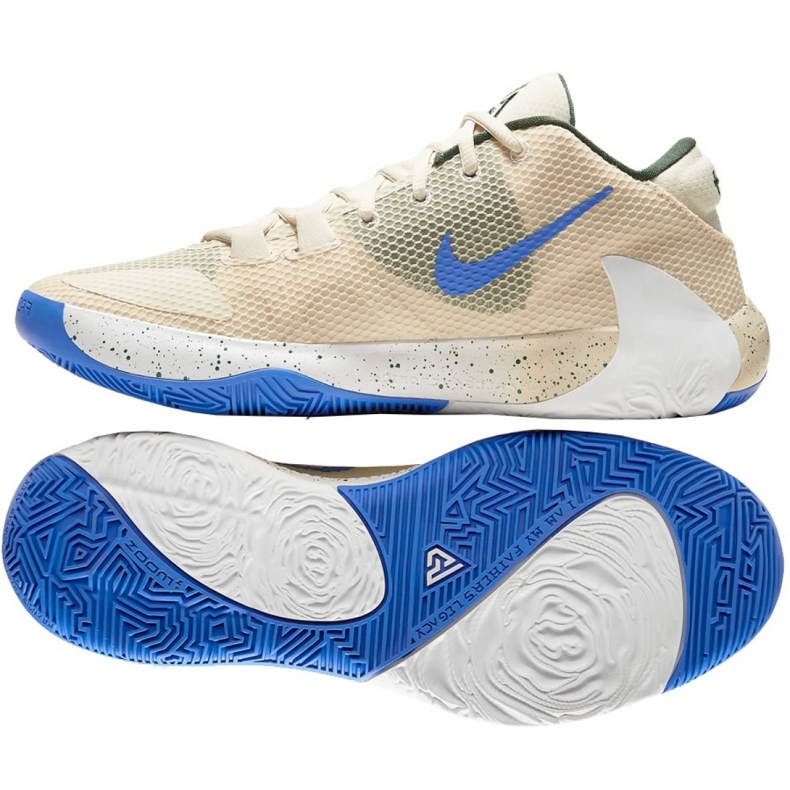 Nike Zoom Freak 1 M BQ5422-200 basketball shoe black, beige / cream beige