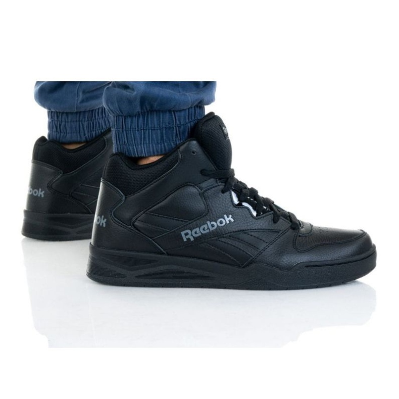 Reebok Royal BB4500 Hi2 CN4108 shoes black Reebok Royal BB4500 Hi2 CN4108 shoes black