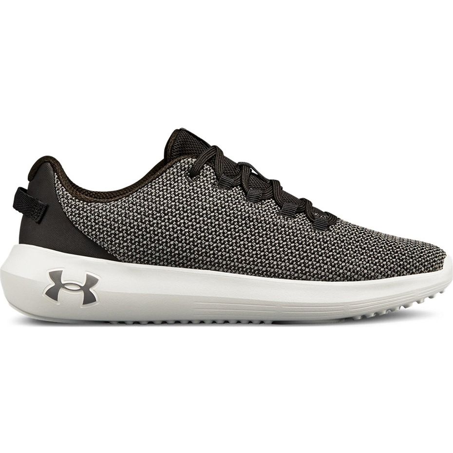 gray under armor shoes