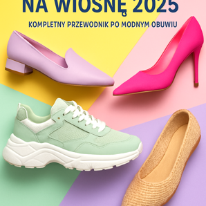 Shoe trends for spring 2025 - a complete guide to fashionable shoes