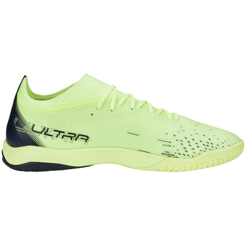 Puma Ultra Match It 106904 01 football shoes yellow 1