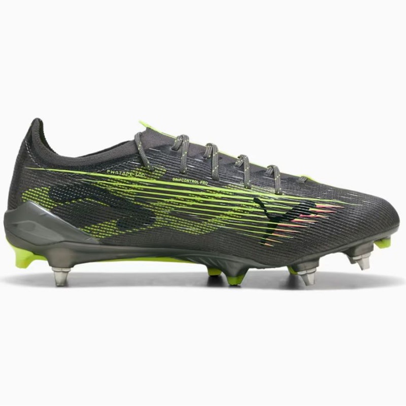Puma Ultra 5 Ultimate MXSG 108343-03 football shoes grey 1 Puma Ultra 5 Ultimate MXSG 108343-03 football shoes grey 1
