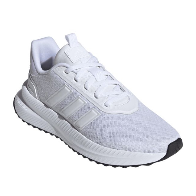 Adidas X_PLR Path shoes in ID0481 white - KeeShoes
