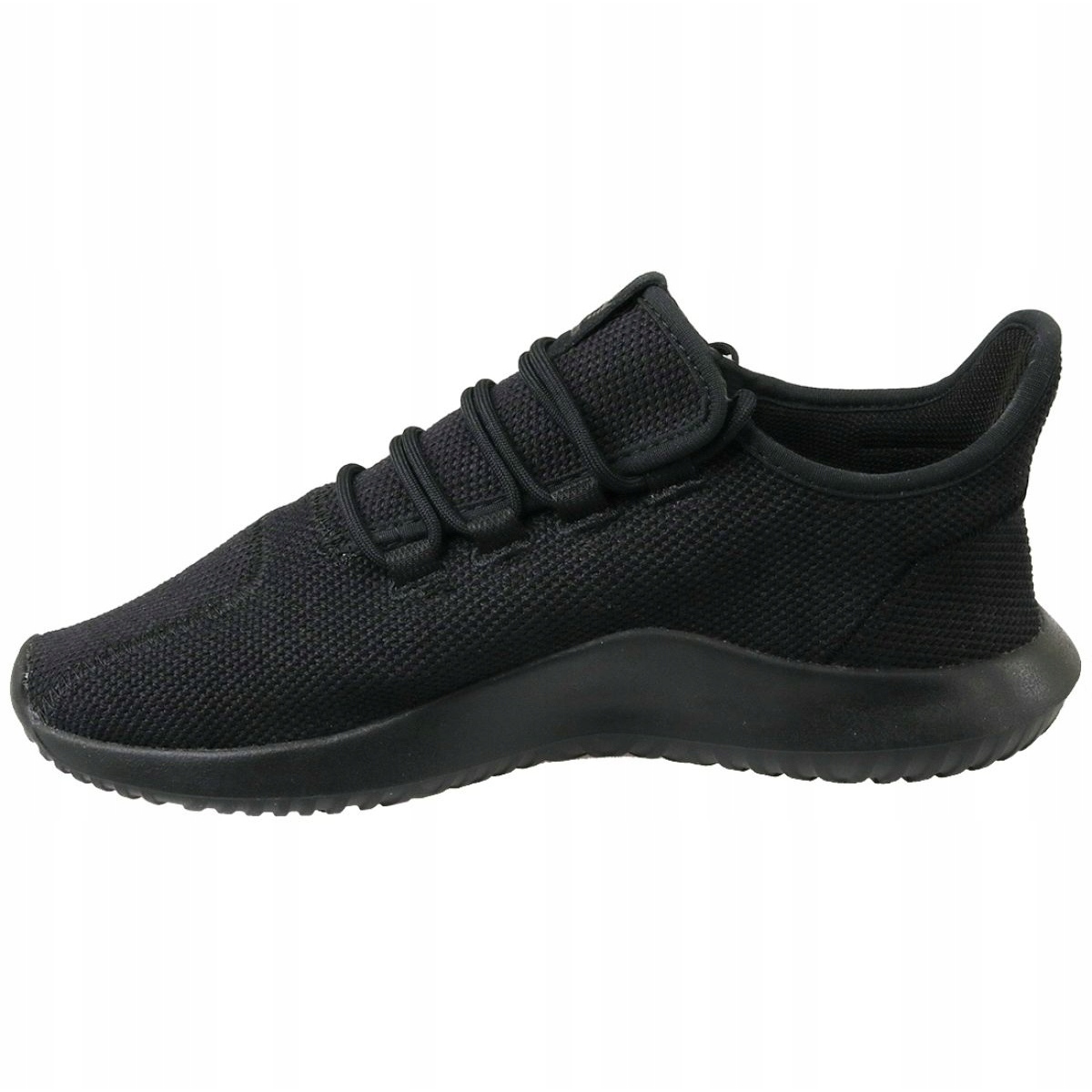 Adidas art cg4562 hotsell