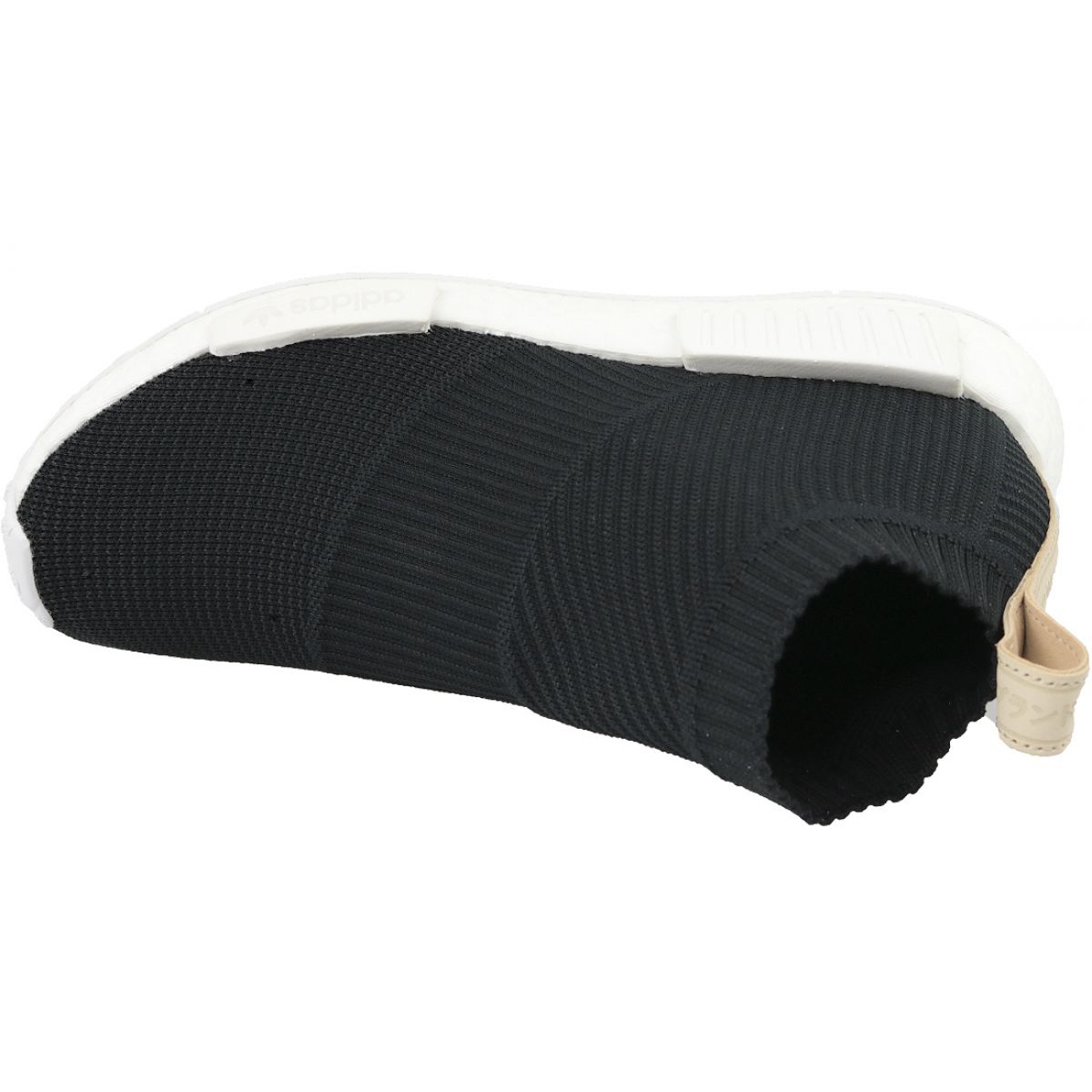 adidas nmd cs1 pk aq0948