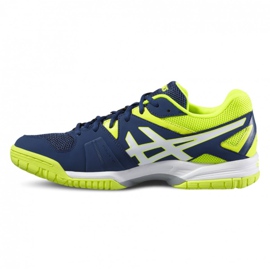 Training shoes Asics Gel Hunter 3 M R507Y-5801 navy blue multicolored 1 Training shoes Asics Gel Hunter 3 M R507Y-5801 navy blue multicolored 1