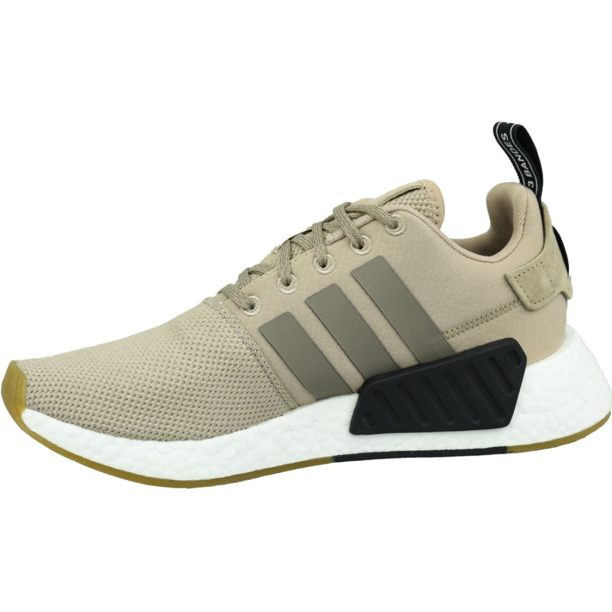 Nmd r2 beige deals