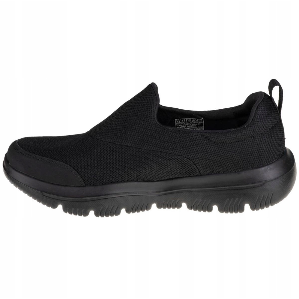 skechers go walk ultra