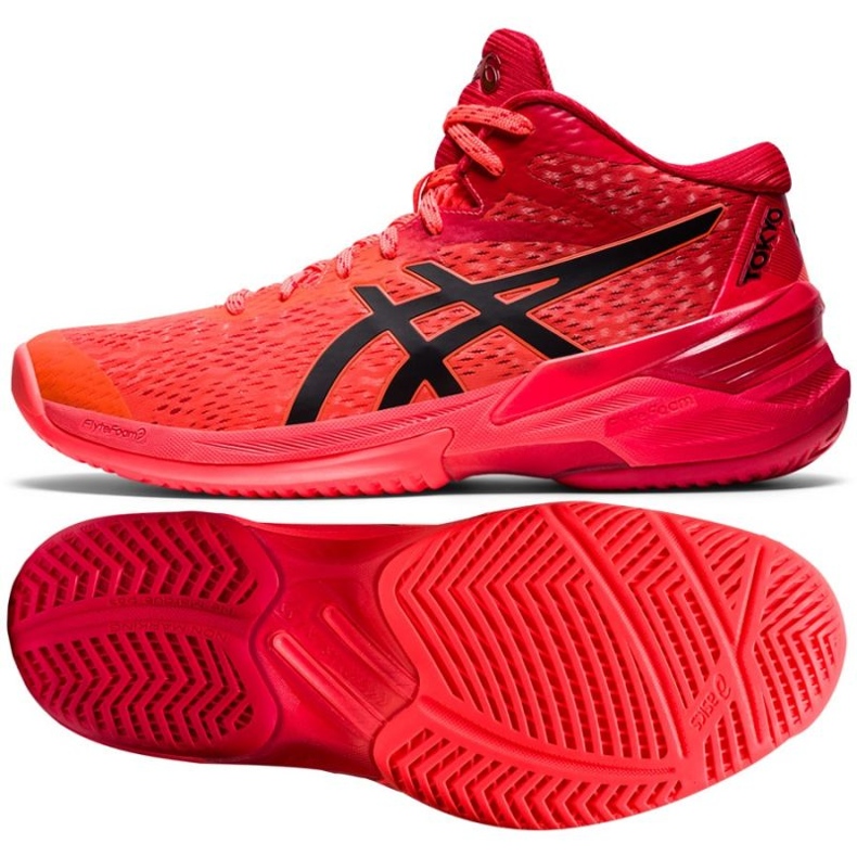 Asics Sky Elite Ff Mt Tokyo W 1052A048 701 volleyball shoes oranges and reds 1 Asics Sky Elite Ff Mt Tokyo W 1052A048 701 volleyball shoes oranges and reds 1