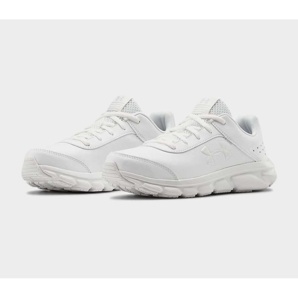 Under armour 2024 shoes kids white