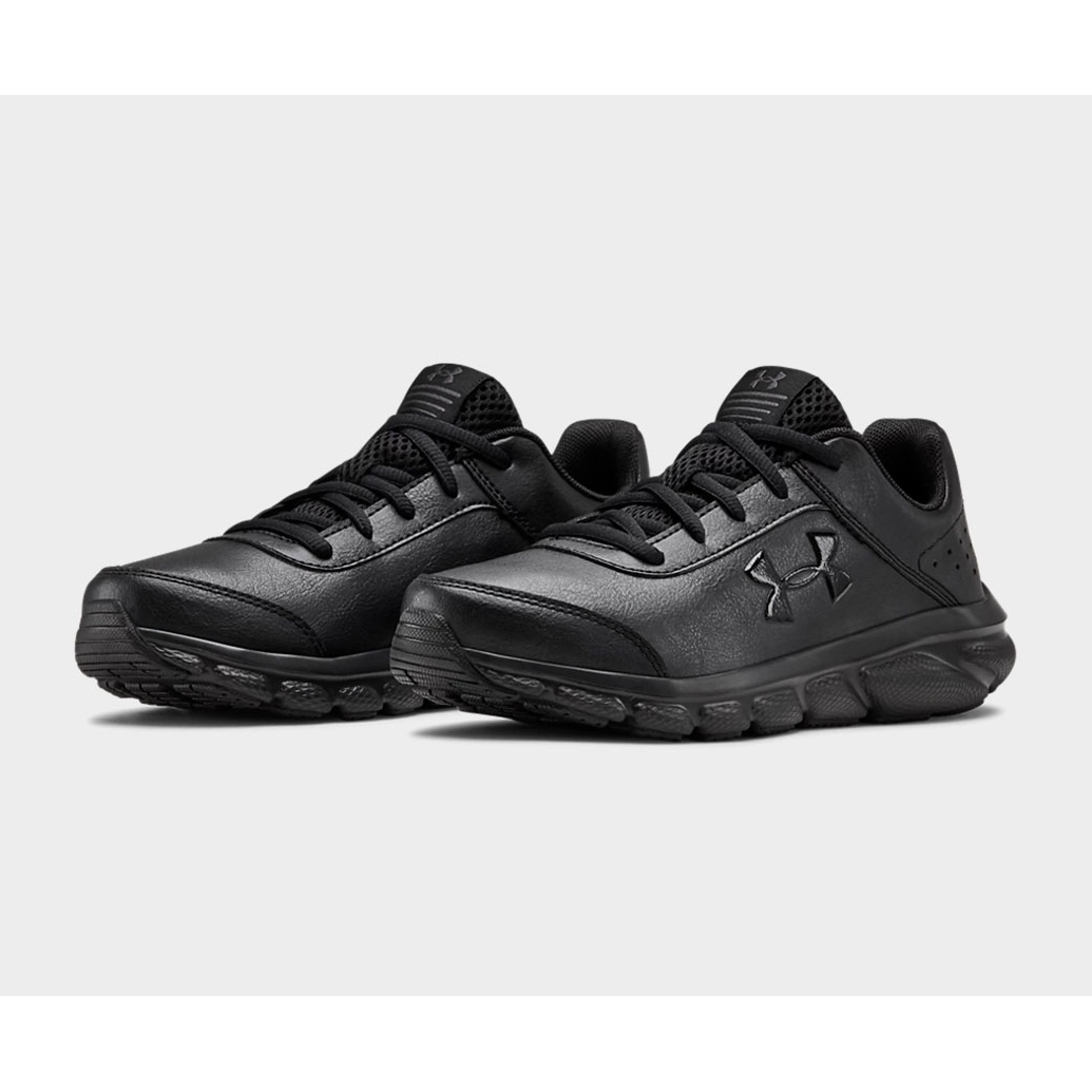 Under armor online youth shoes
