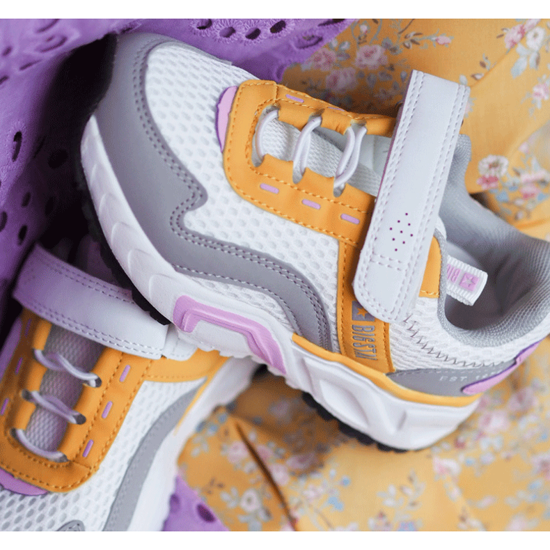 Children's Sport Shoes With Velcro Big Star JJ374257 White and Yellow multicolored 1 Children's Sport Shoes With Velcro Big Star JJ374257 White and Yellow multicolored 1