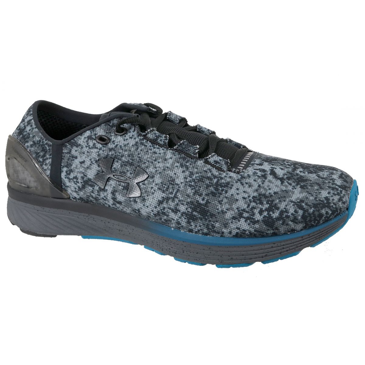 under armor grey shoes